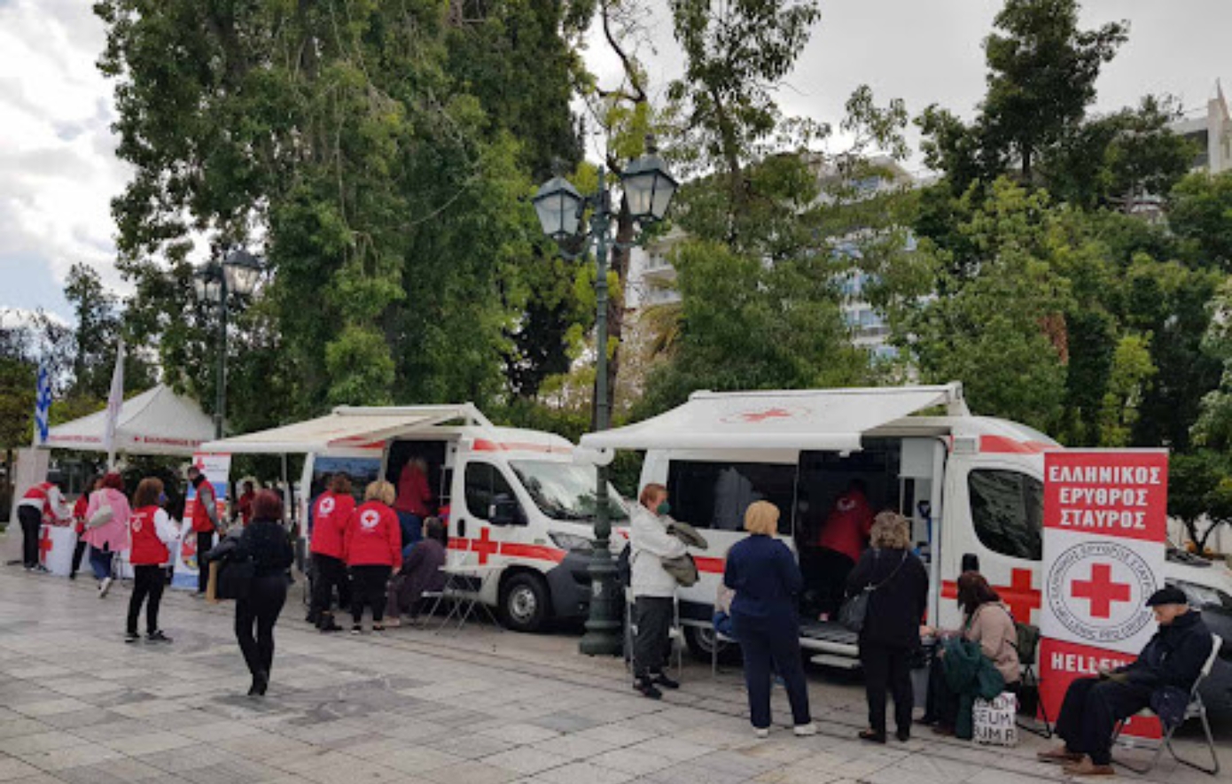 Ο Ελληνικός Ερυθρός Σταυρός διοργανώνει δράση ενημέρωσης και ευαισθητοποίησης για τις σπάνιες παθήσεις