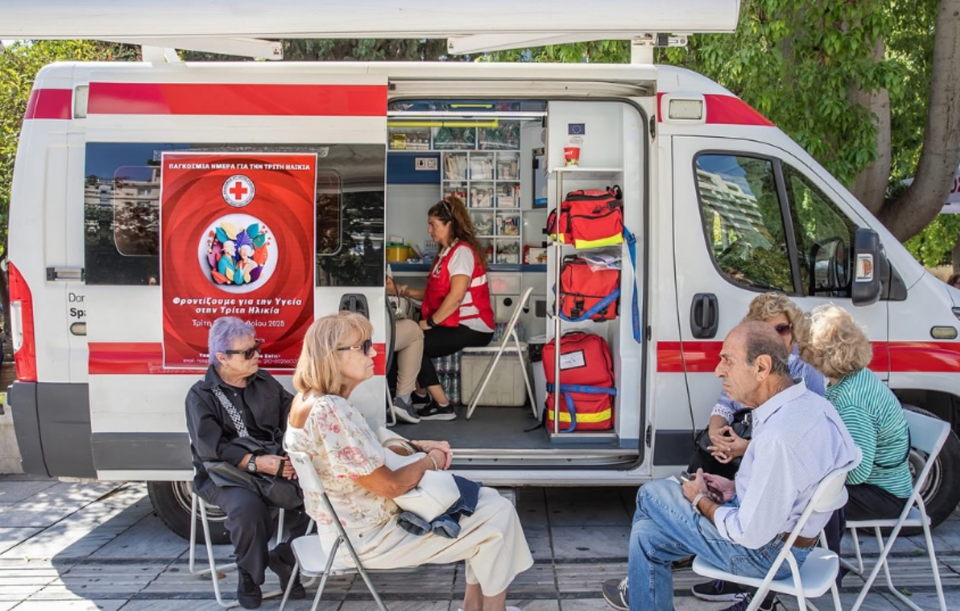 Ελληνικός Ερυθρός Σταυρός