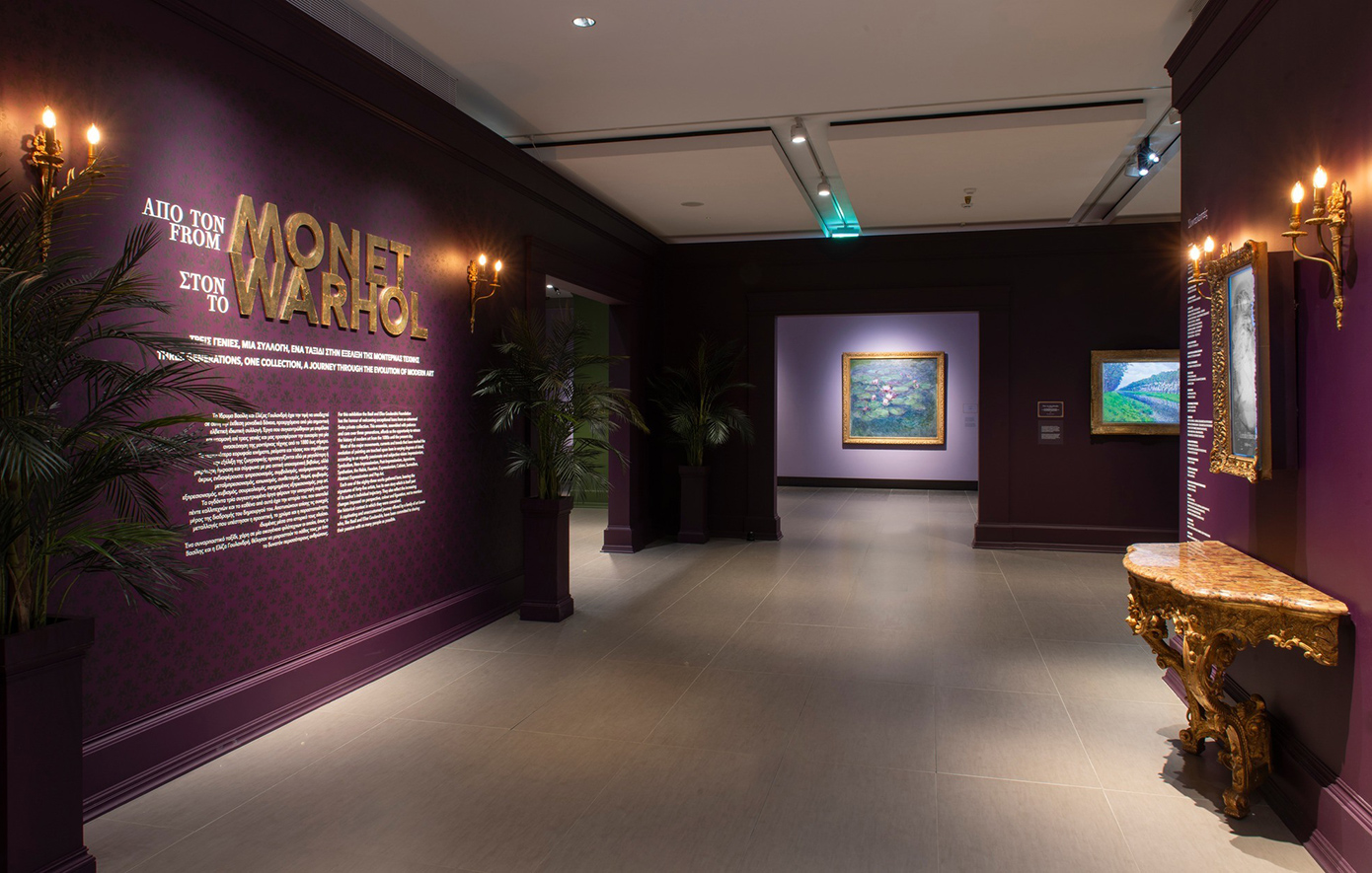 Από τον Monet στον Warhol: Η έκθεση -σταθμός στο Γουλανδρή που θα σας ταξιδέψει στην ιστορία της μοντέρνας Τέχνης