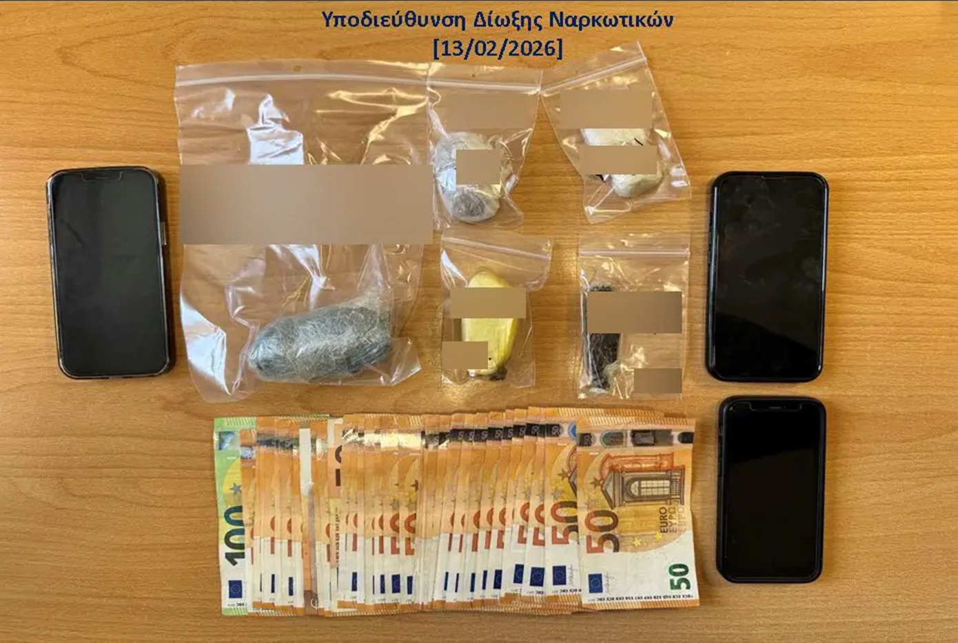 Εξαρθρώθηκε εγκληματική οργάνωση που διακινούσε ναρκωτικά σε φυλακές &#8211; Συνελήφθησαν 4 άτομα, πως δρούσαν