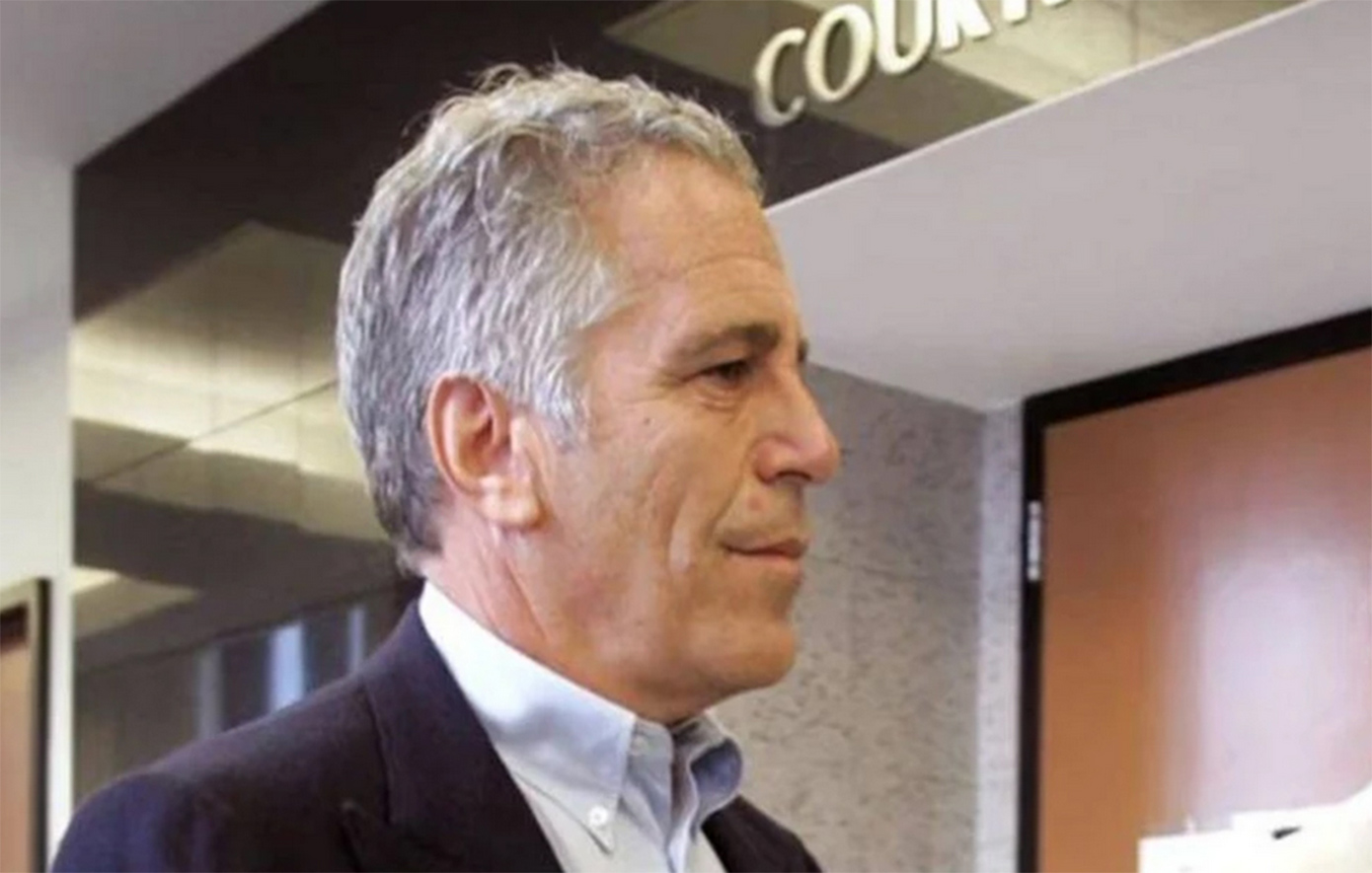 Γαλλία: Νέος κύκλος ερευνών για το «δίκτυο» Έπσταϊν – Στο μικροσκόπιο σεξουαλικά και οικονομικά εγκλήματα