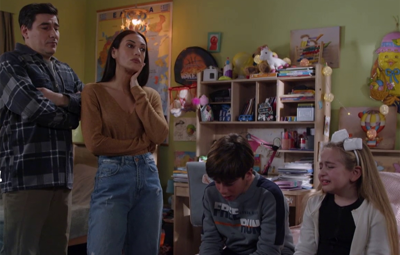 Έχω Παιδιά Έχω Παιδιά