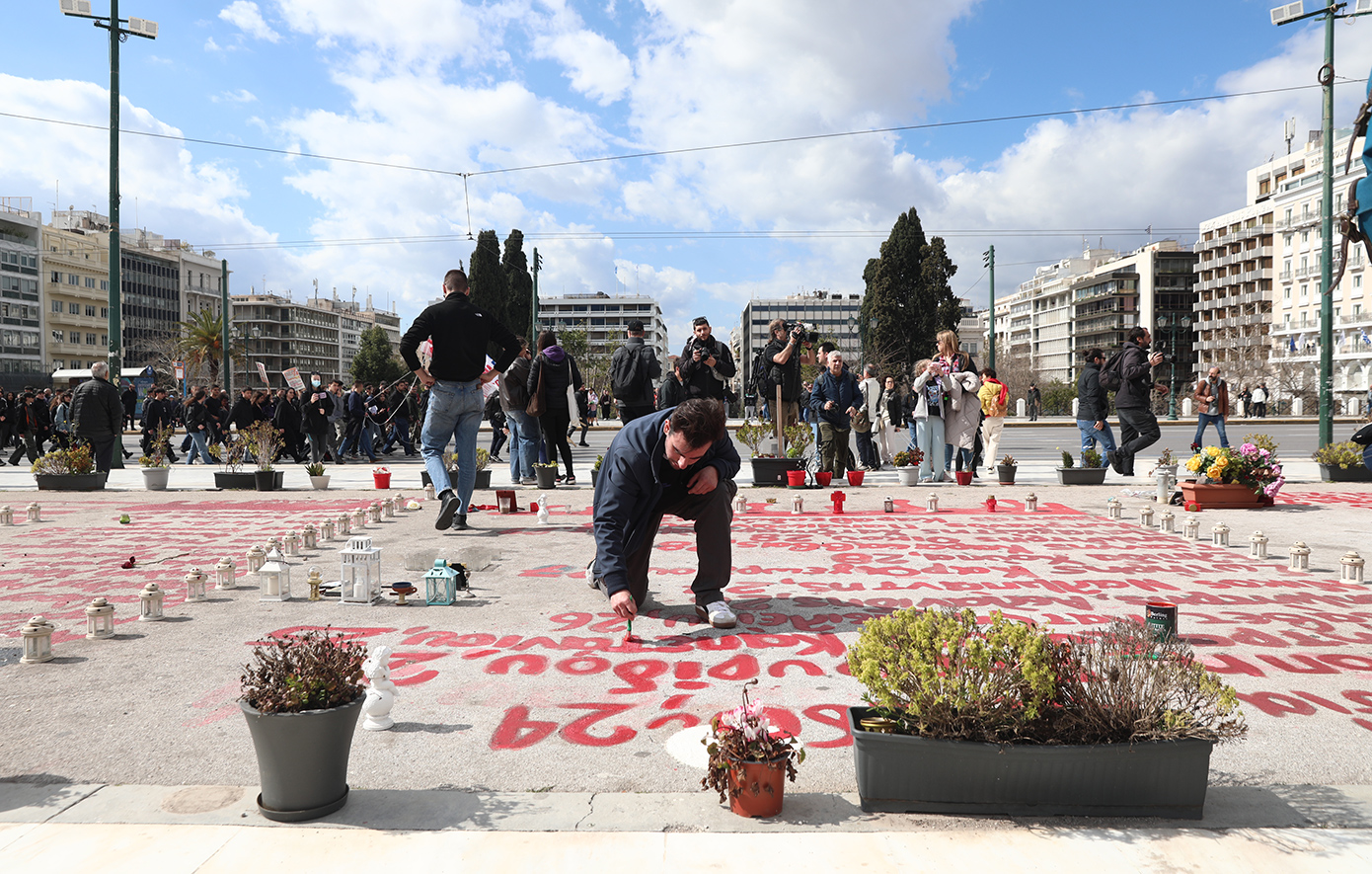 Συλλαλητήριο φοιτητών και μαθητών στο κέντρο της Αθήνας για τη συμπλήρωση τριών χρόνων από το δυστύχημα στα Τέμπη