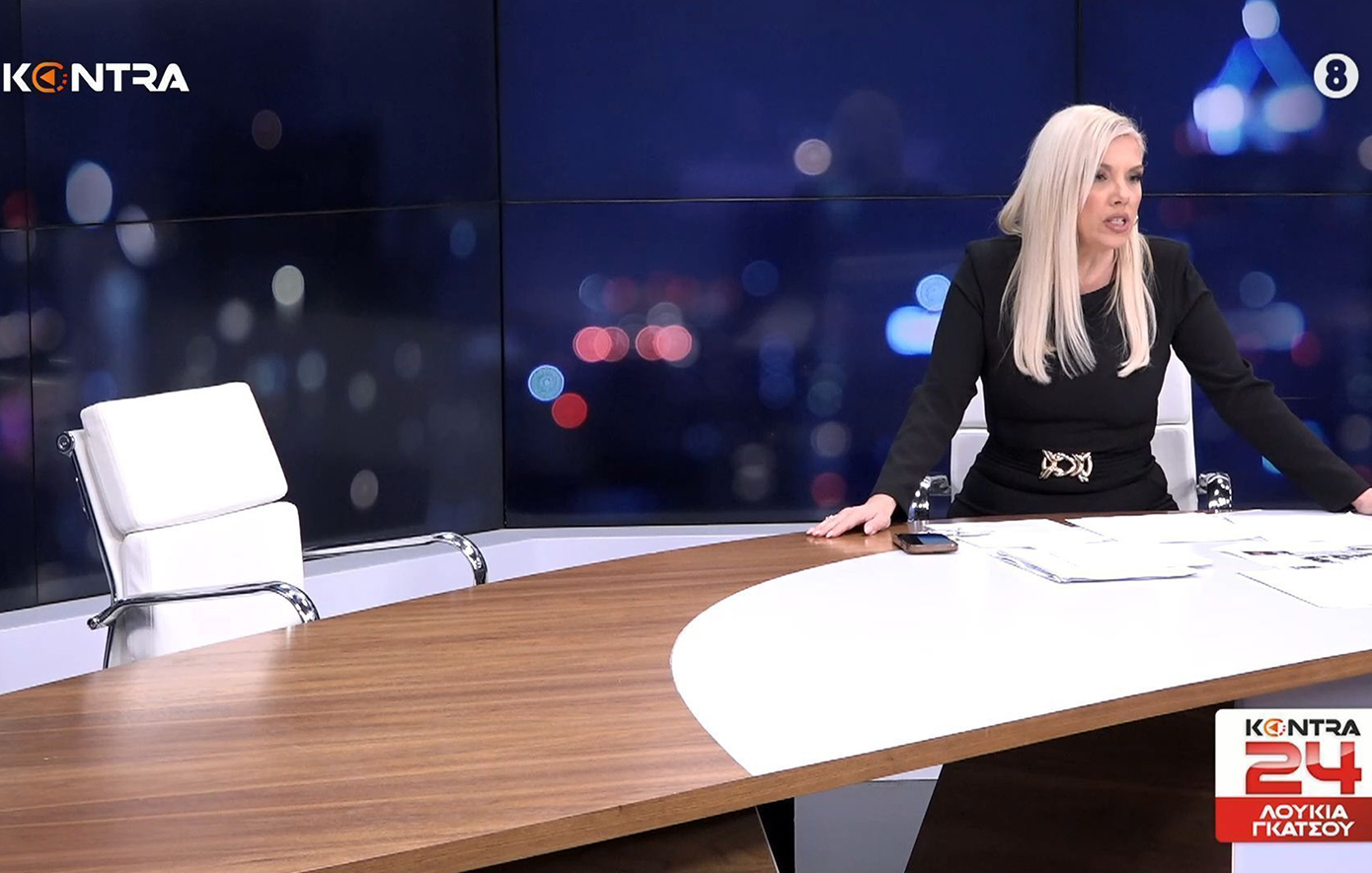 Ο άδεια καρέκλα του Άδωνι Γεωργιάδη στο Kontra &#8211; «Θα μιλούσαμε για τα επεισόδια στη Νίκαια αλλά… το μετάνιωσε», είπε η παρουσιάστρια
