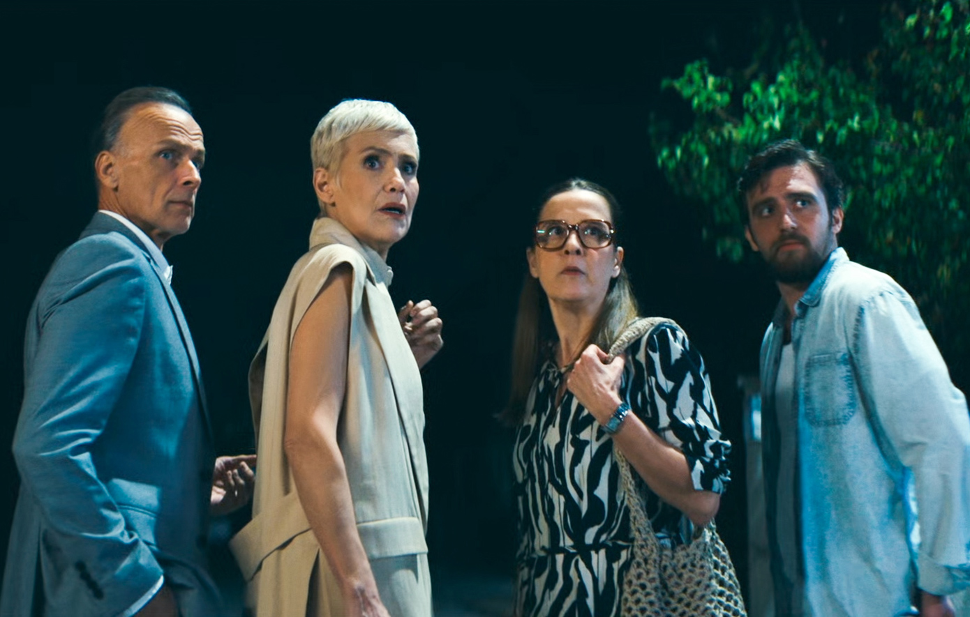 Γιατί ρε πατέρα; Γιατί ρε πατέρα;