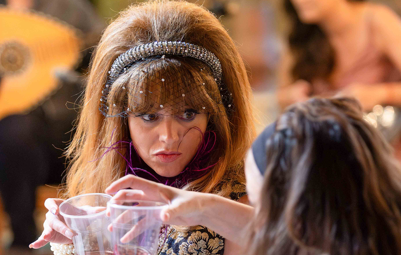 Γιατί ρε πατέρα;