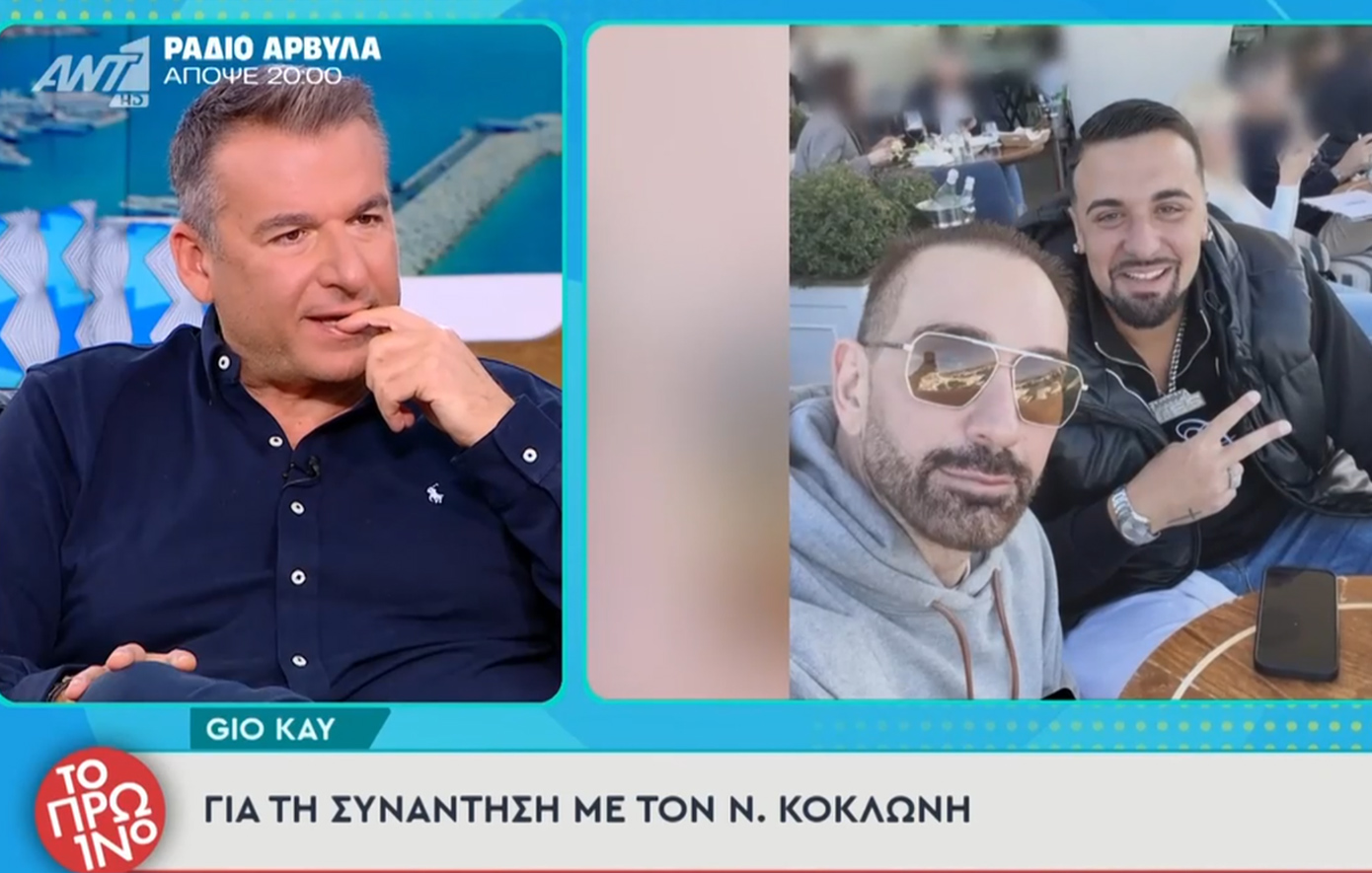 Ο Γιώργος Λιάγκας σκέφτεται να πάει κριτής στο J2US