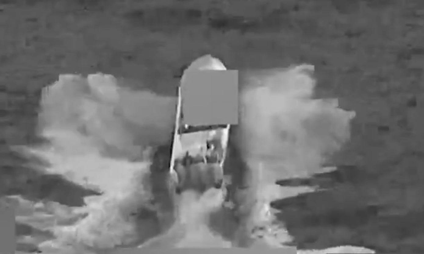 Δύο νεκροί σε νέα επίθεση των ΗΠΑ σε πλεούμενο στον Ειρηνικό που φέρεται να μετέφερε ναρκωτικά