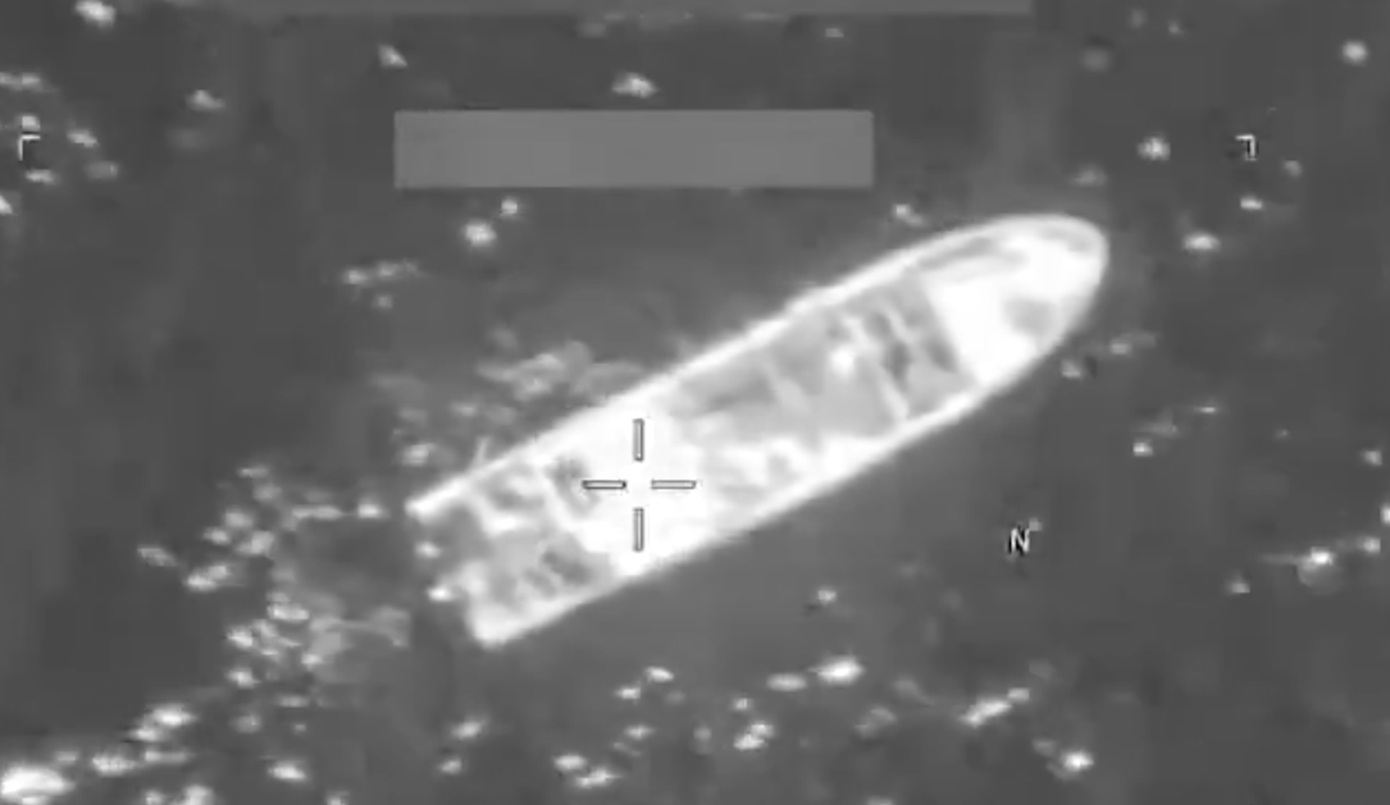 Νέα αεροπορική επίθεση των ΗΠΑ κατά ταχύπλοου με ναρκωτικά στον Ειρηνικό – Τρεις νεκροί