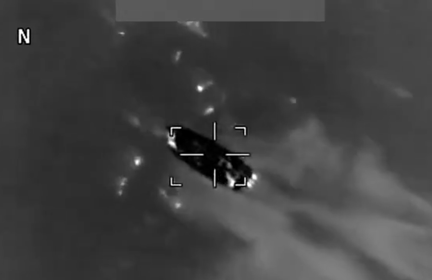 Τρεις νεκροί μετά από νέο πλήγμα των ΗΠΑ σε ταχύπλοο ναρκωτικών στην Καραϊβική