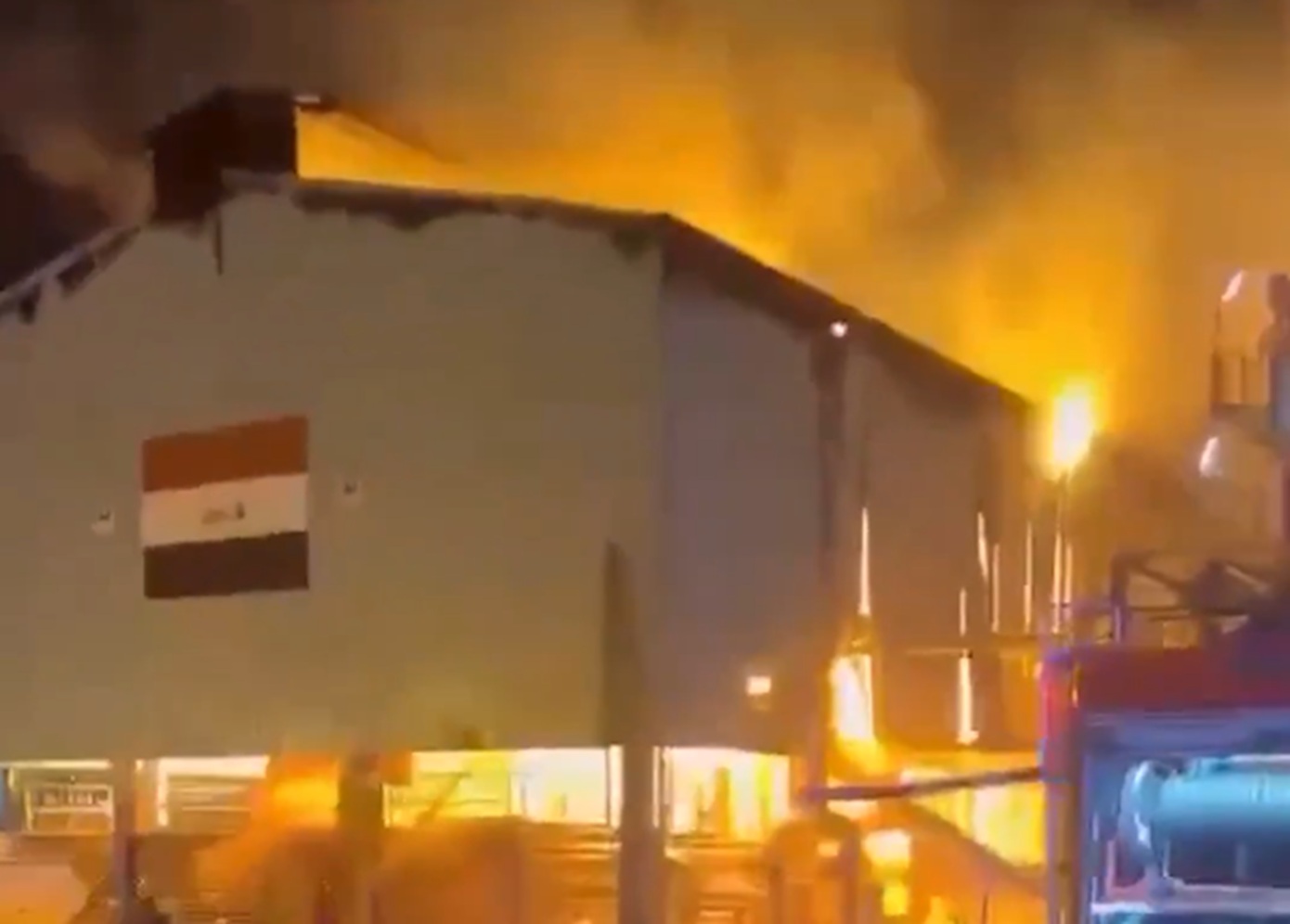 Μεγάλη πυρκάγια σε διυλιστήριο στο Ιράκ &#8211; Ένας νεκρός και 13 τραυματίες