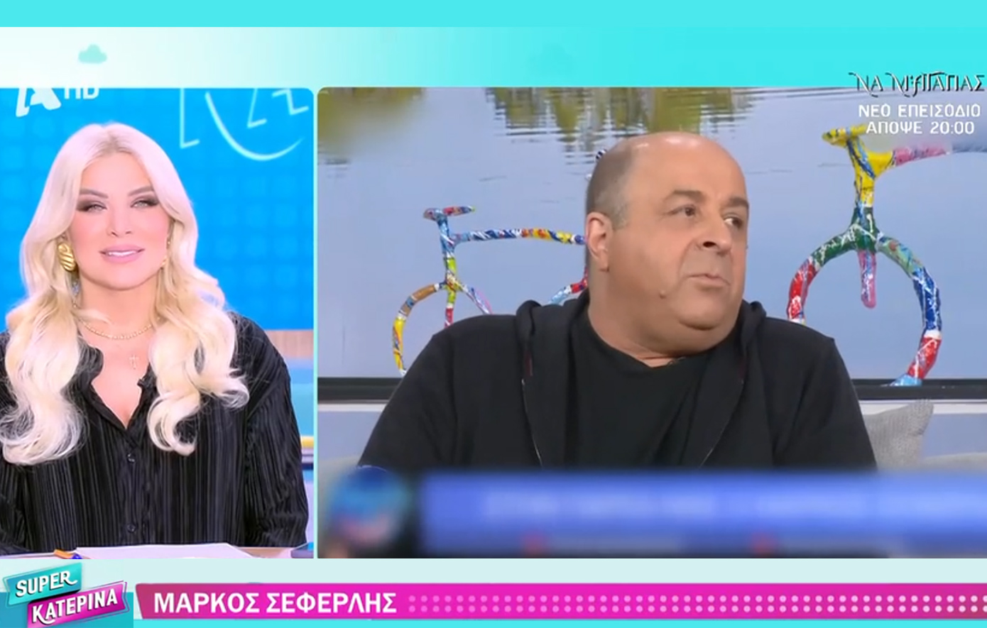 Καινούργιου: «Από την πρώτη στιγμή της εγκυμοσύνης μου έχω βιώσει από κάποιους τεράστια αρνητική κριτική και εμμονή»