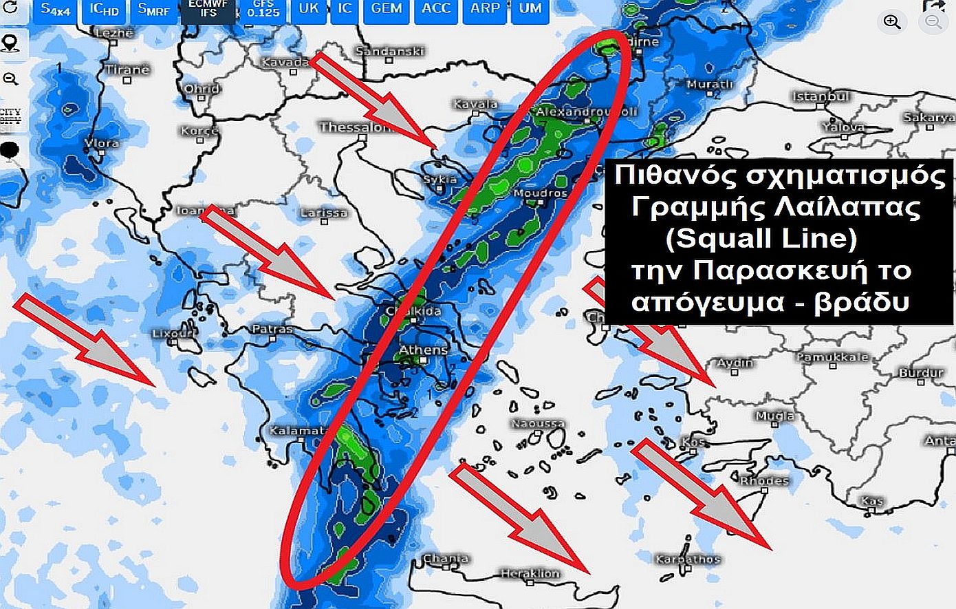 Κακοκαιρία από την Παρασκευή με πιθανή γραμμή λαίλαπας: Προειδοποίηση Καλλιάνου για έντονες καταιγίδες σε Αττική και Αιγαίο