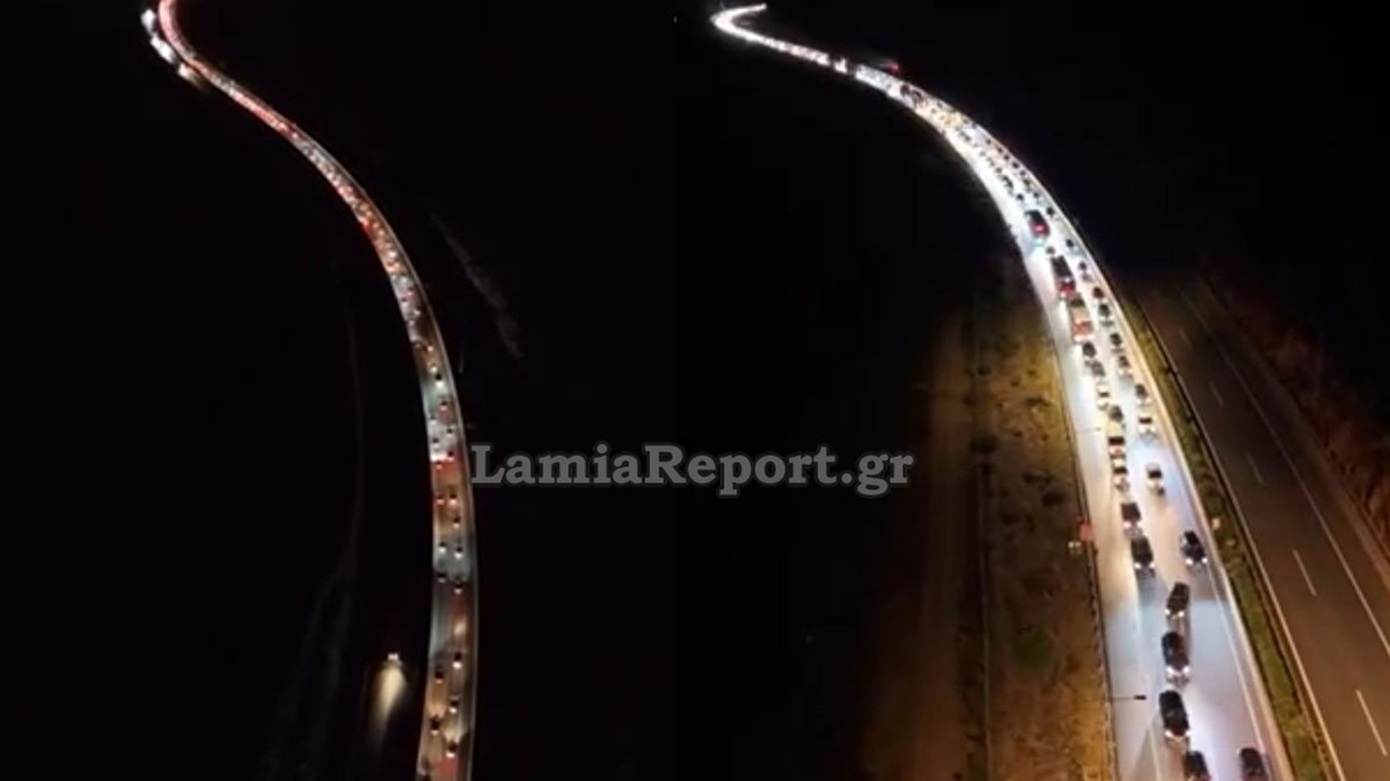 Κυκλοφοριακή συμφόρηση στην εθνική Αθηνών – Λαμίας – Δείτε βίντεο από drone