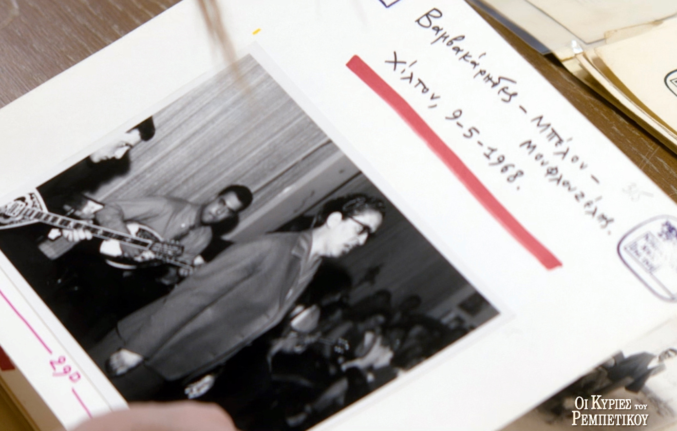 «Οι Κυρίες του Ρεμπέτικου» με την Ηρώ Σαΐα: «Σωτηρία Μπέλλου»