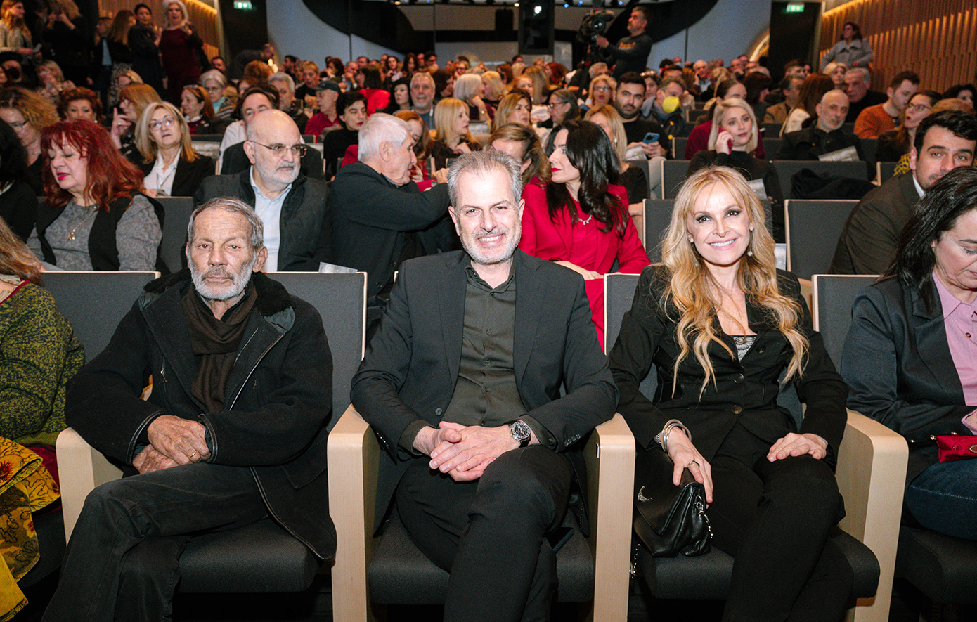 Οι Κυρίες του Ρεμπέτικου Οι Κυρίες του Ρεμπέτικου