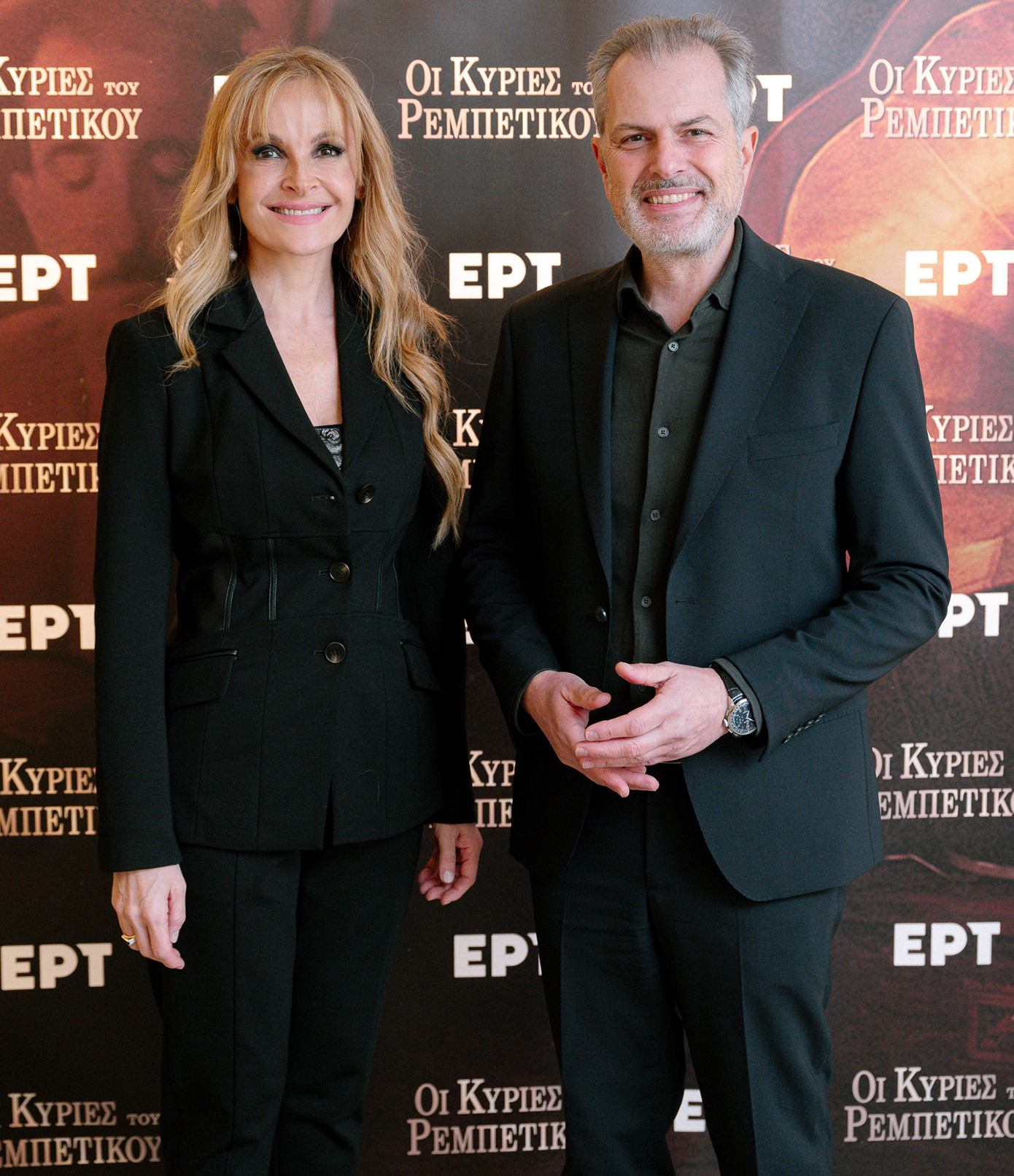 Οι Κυρίες του Ρεμπέτικου Οι Κυρίες του Ρεμπέτικου