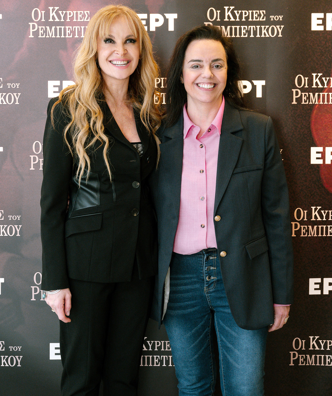 Οι Κυρίες του Ρεμπέτικου Οι Κυρίες του Ρεμπέτικου