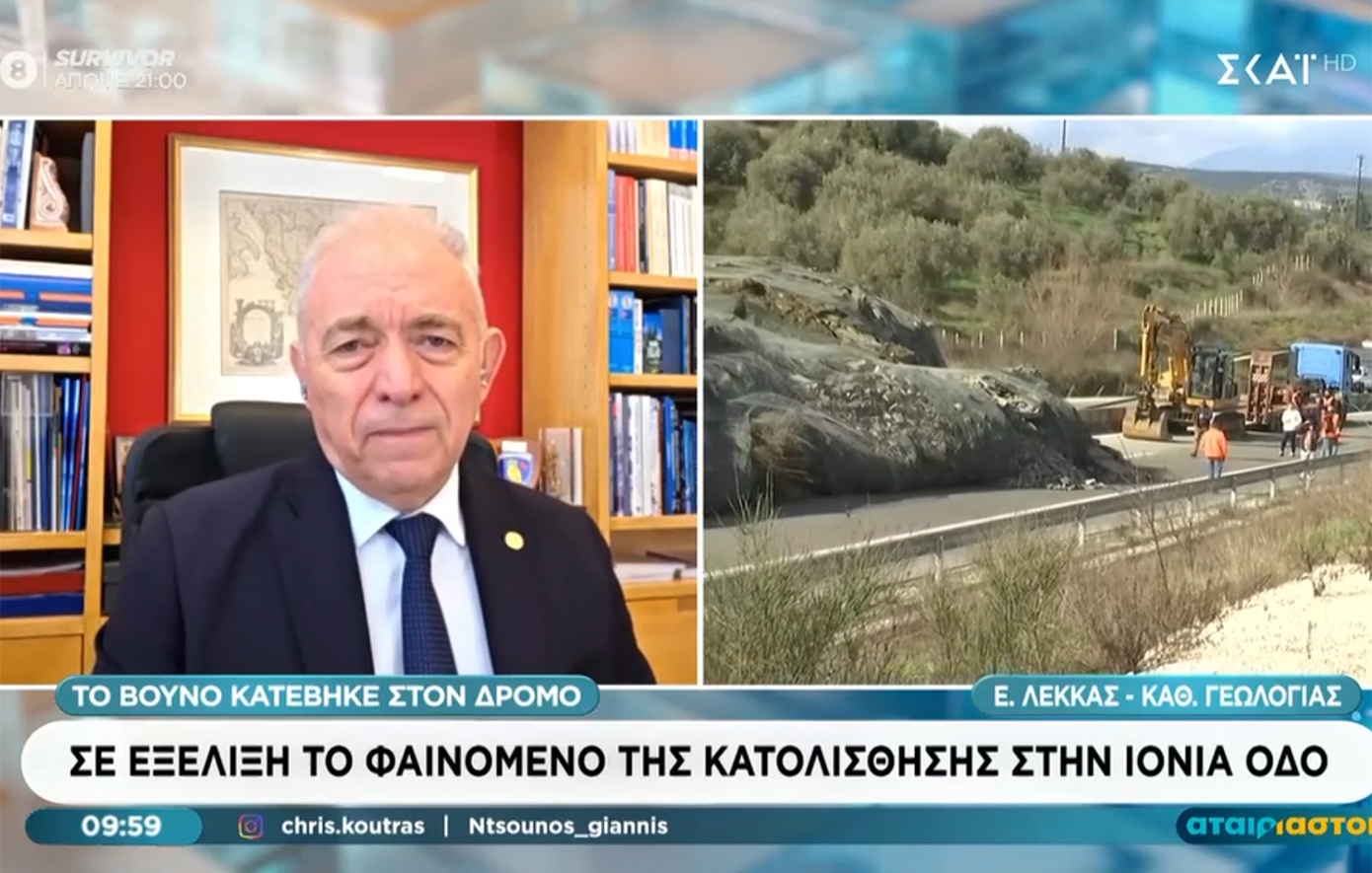 Ο Λέκκας εξηγεί γιατί είναι τόσο «ευάλωτο» το έδαφος στην Ιόνια Οδό – Ξεκίνησαν τα έργα αποκατάστασης