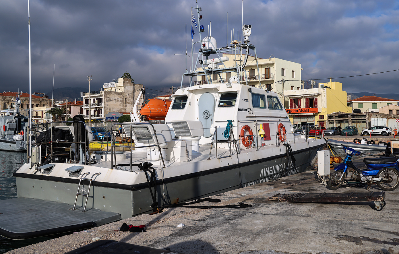 Σε εξέλιξη οι έρευνες στη Χίο