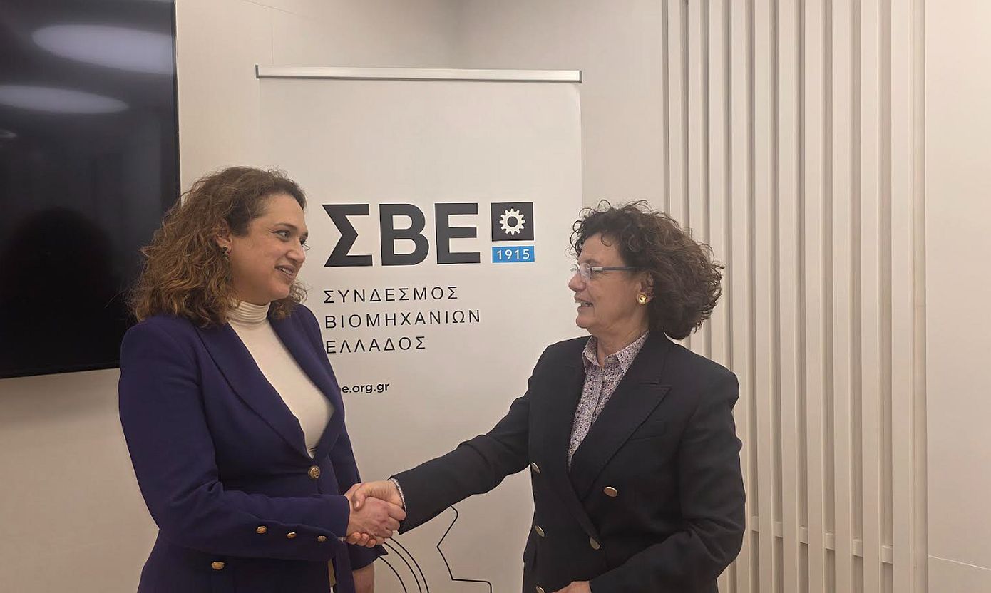 Νέα Γενική Διευθύντρια του Συνδέσμου Βιομηχανιών Ελλάδος η Βίκυ Λοΐζου