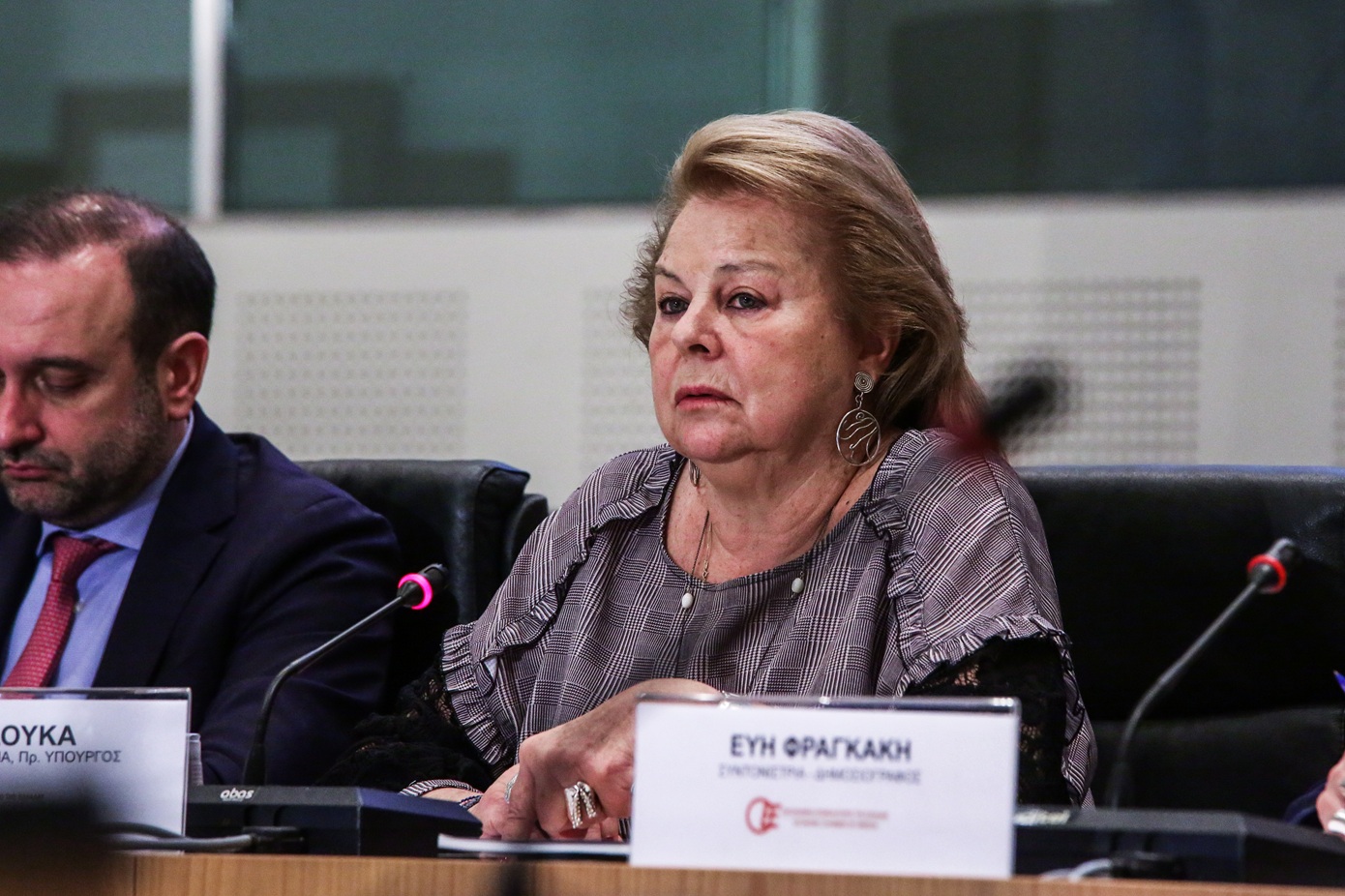 Κατσέλη: Μια σημαντική απόφαση του Αρείου Πάγου που διασφαλίζει την οικονομική επιβίωση χιλιάδων δανειοληπτών