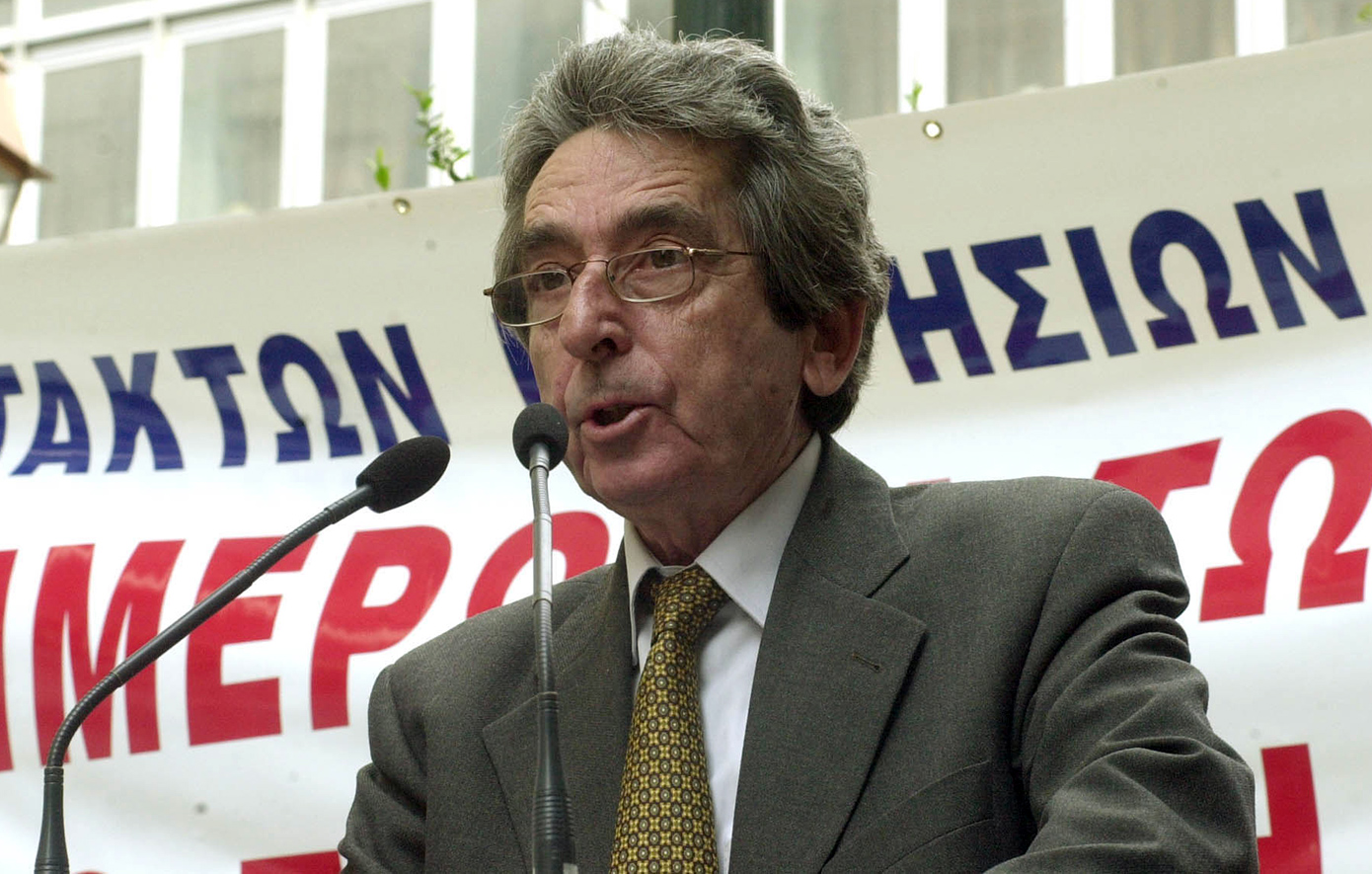 Πέθανε ο Αριστείδης Μανωλάκος, ιστορικό στέλεχος της Αριστεράς και πρώην πρόεδρος της ΕΣΗΕΑ
