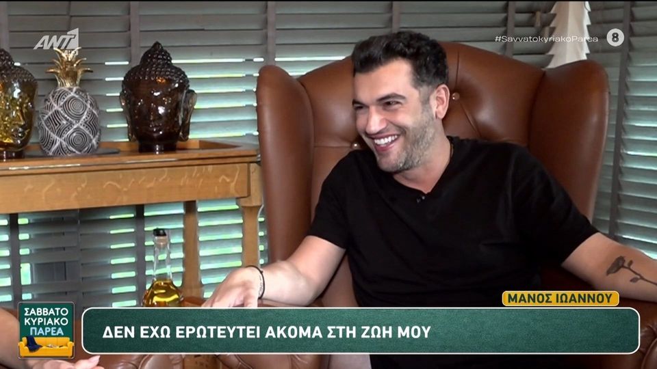Μάνος Ιωάννου: «Δεν μου έχει κοστίσει η φιλία μου με τον Πέτρο Φιλιππίδη, έχω ακούσει πάρα πολλά αρνητικά σχόλια αλλά τα προσπερνώ»