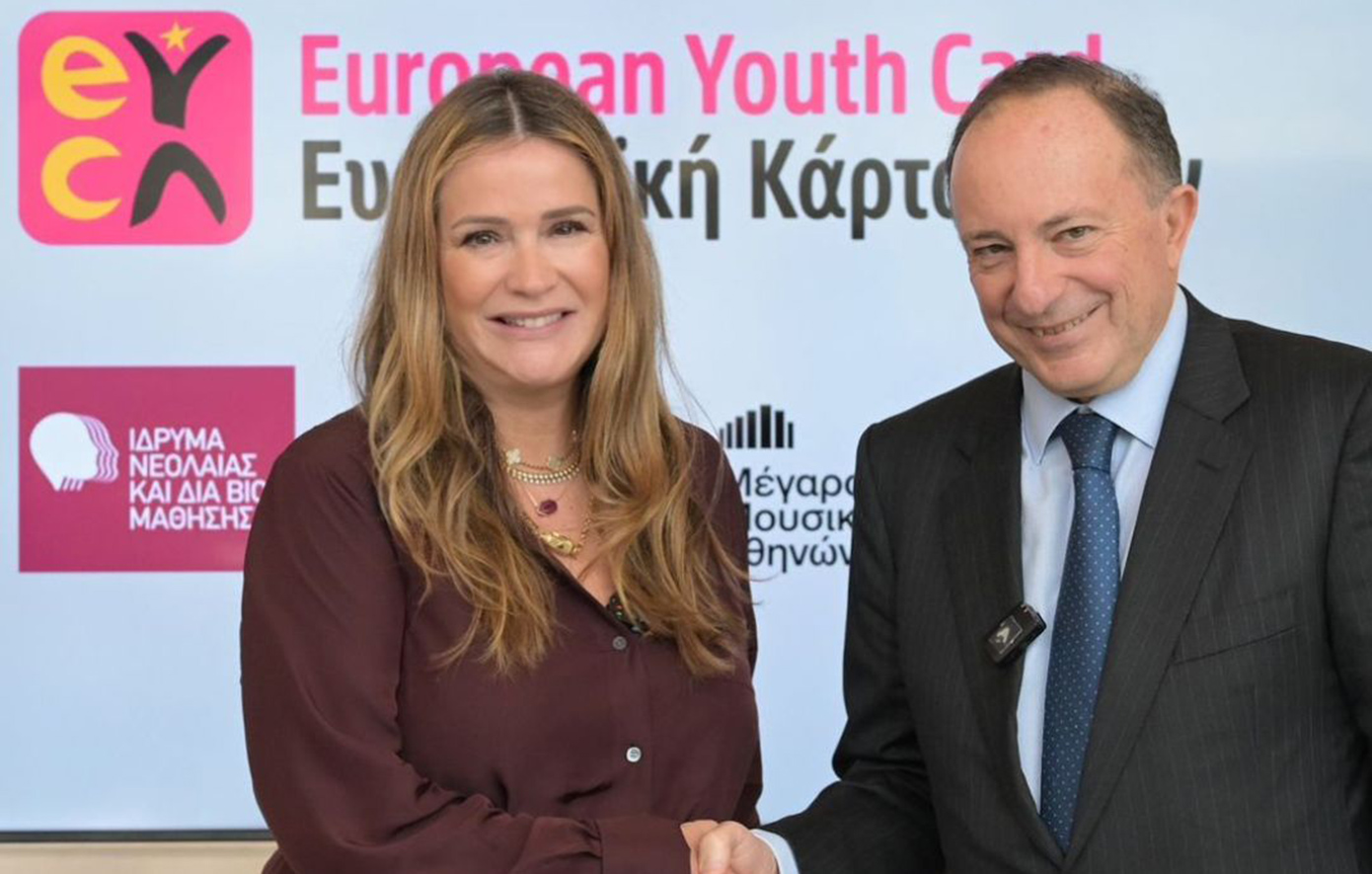 ΙΝΕΔΙΒΙΜ και Μέγαρο Μουσικής Αθηνών ενώνουν δυνάμεις: Ειδικά προνόμια και εκπτώσεις σε επιλεγμένες εκδηλώσεις για τρία χρόνια