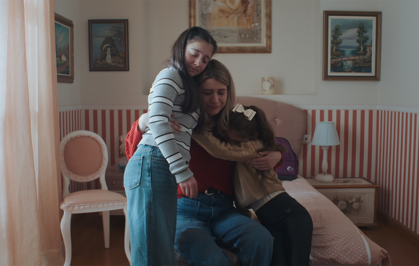 Μια Νύχτα Μόνο