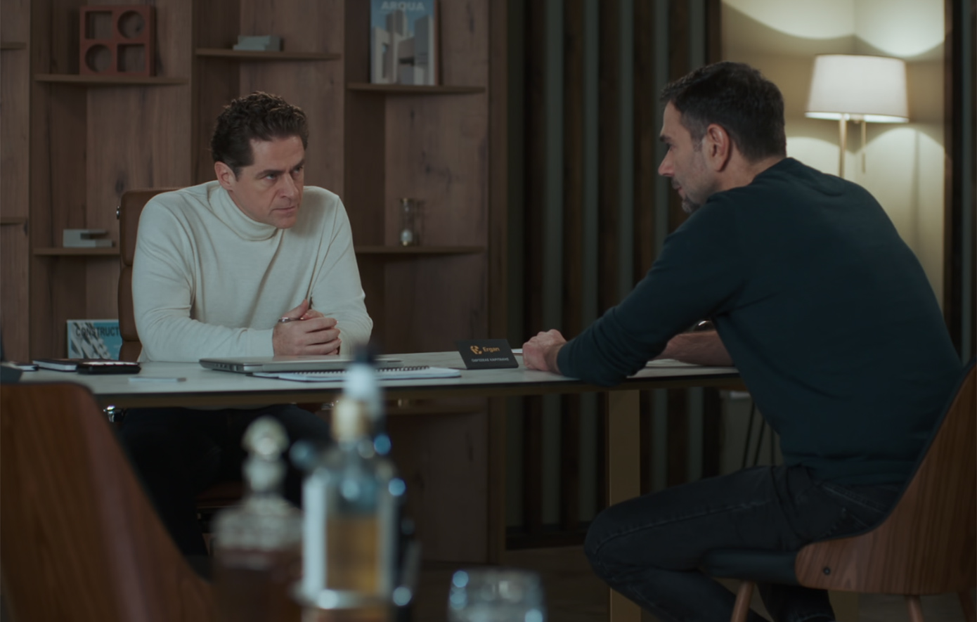 Μια Νύχτα Μόνο