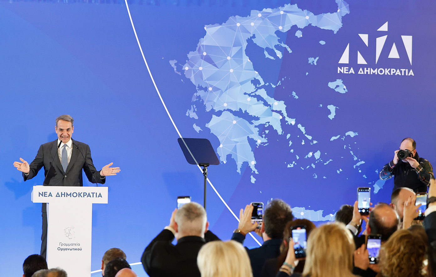 Η ομιλία του Κυριάκου Μητσοτάκη στην κοπή της πρωτοχρονιάτικης πίτας της ΝΔ