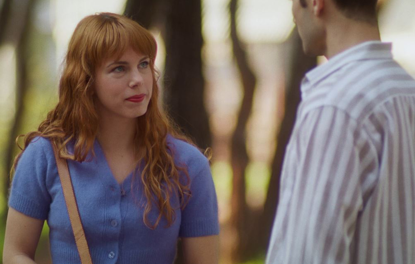 Μπαμπά, σ ’αγαπώ