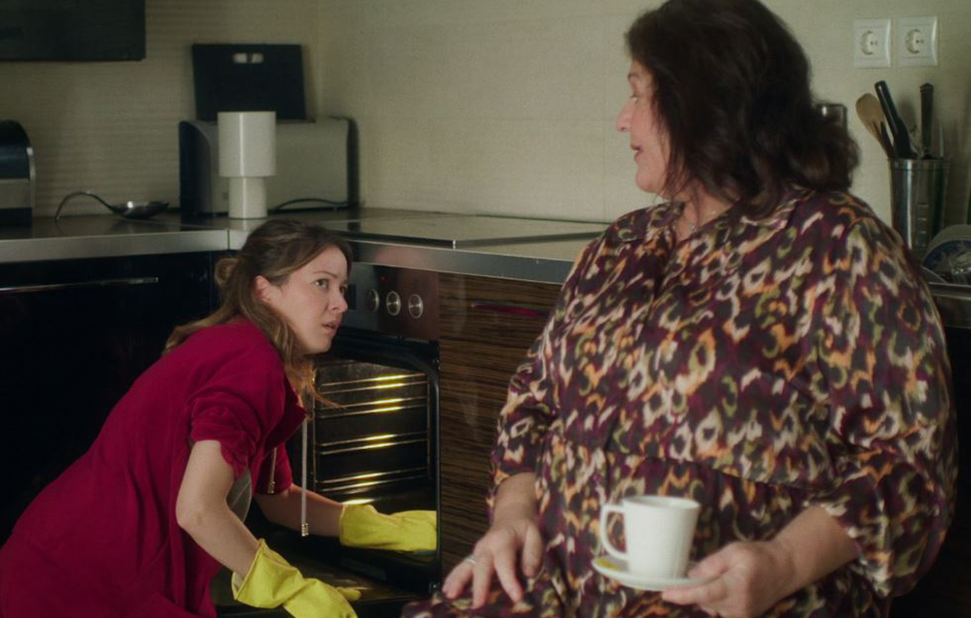 Μπαμπά, σ ’αγαπώ