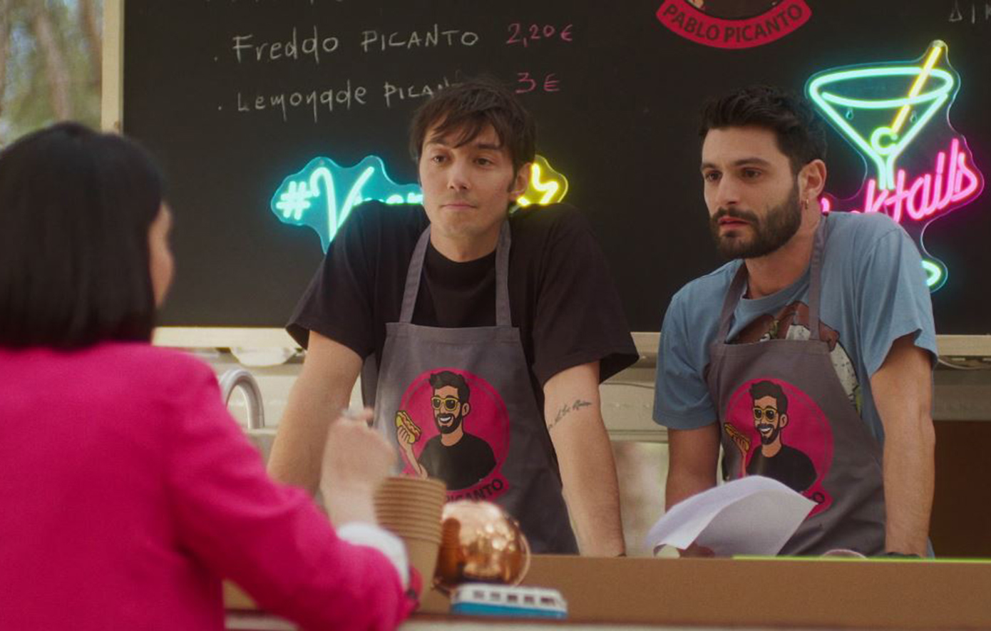 Μπαμπά, σ’αγαπώ