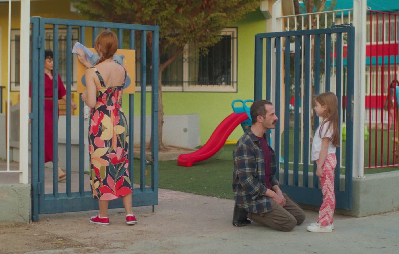 Μπαμπά, σ’αγαπώ