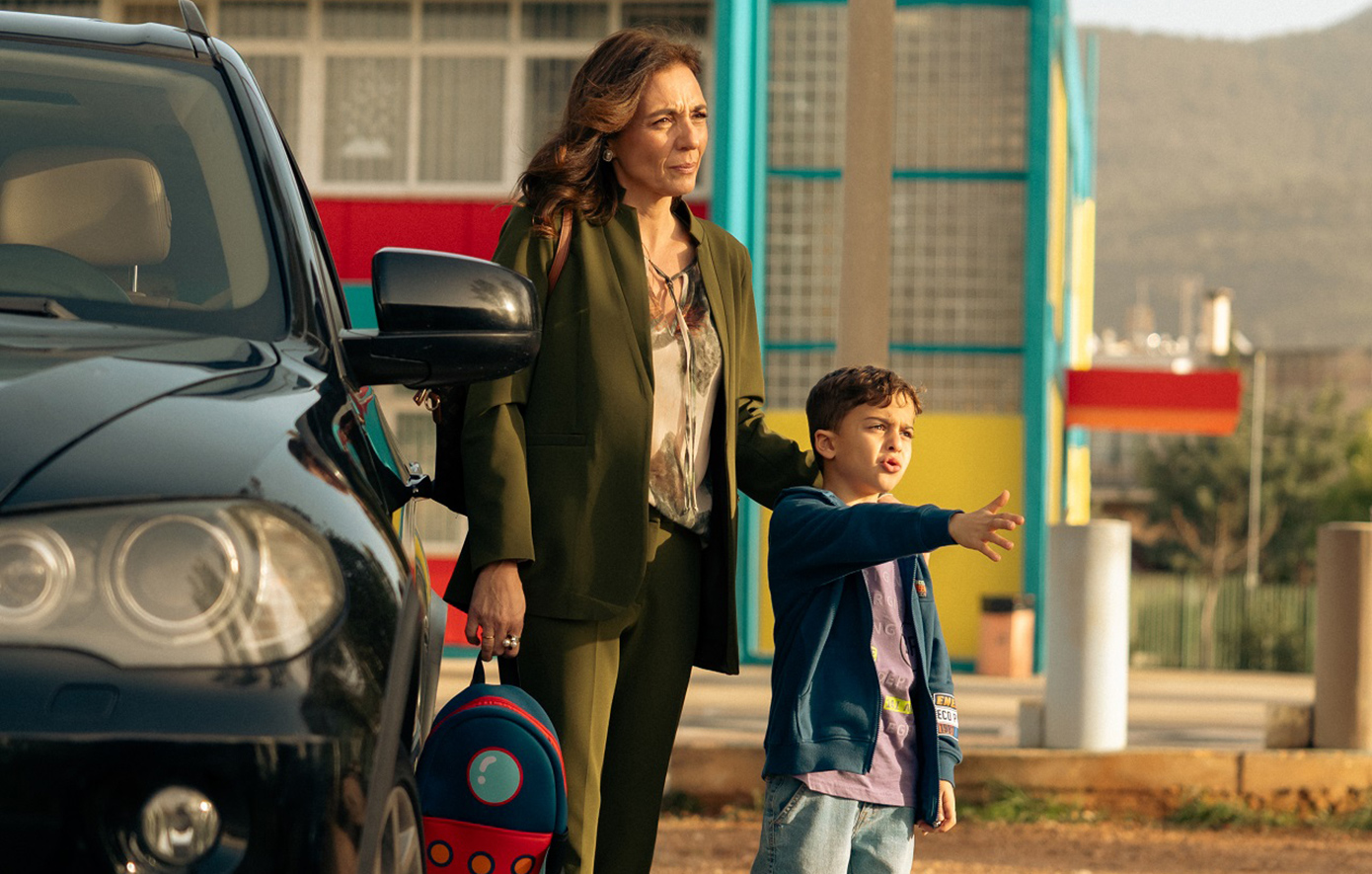 Μπαμπά, σ ’αγαπώ Μπαμπά, σ ’αγαπώ