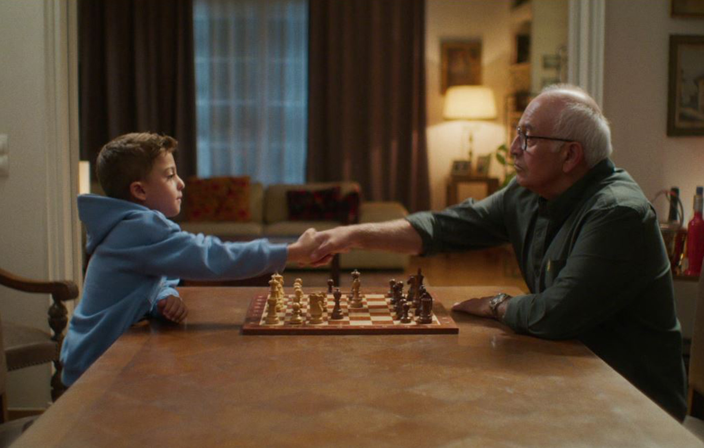 Μπαμπά, σ ’αγαπώ Μπαμπά, σ ’αγαπώ