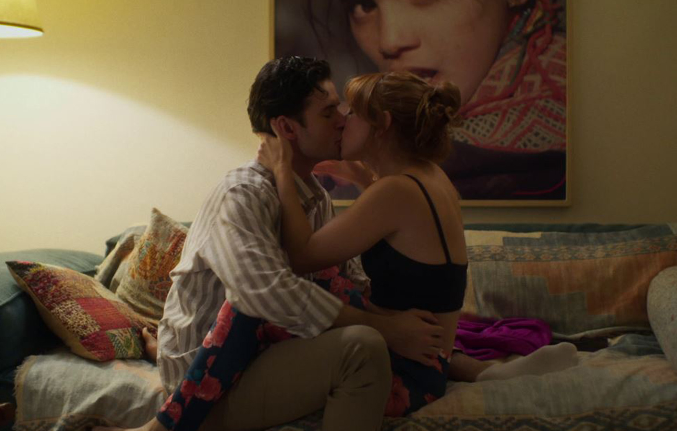 Μπαμπά, σ ’αγαπώ Μπαμπά, σ ’αγαπώ