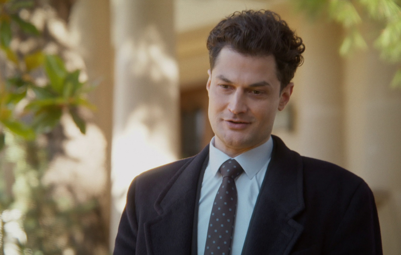 Να μ' αγαπάς