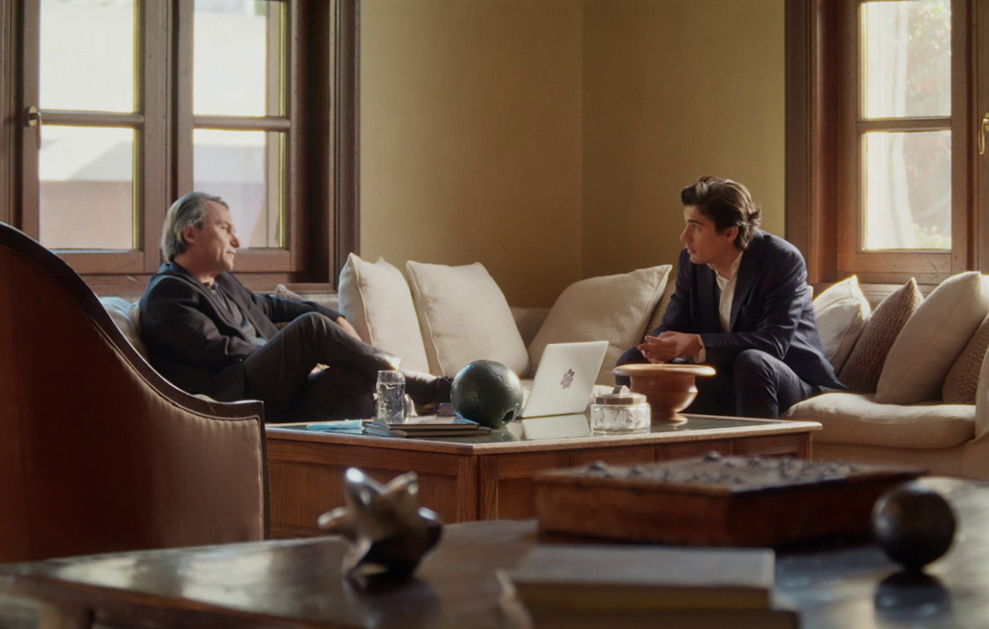 Να μ' αγαπάς