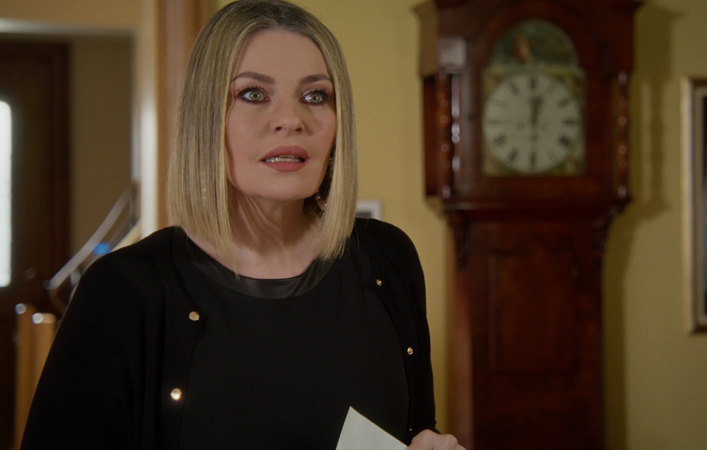 Να μ' αγαπάς