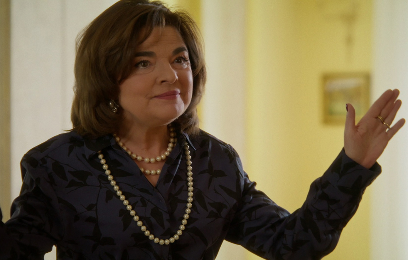 Να μ' αγαπάς