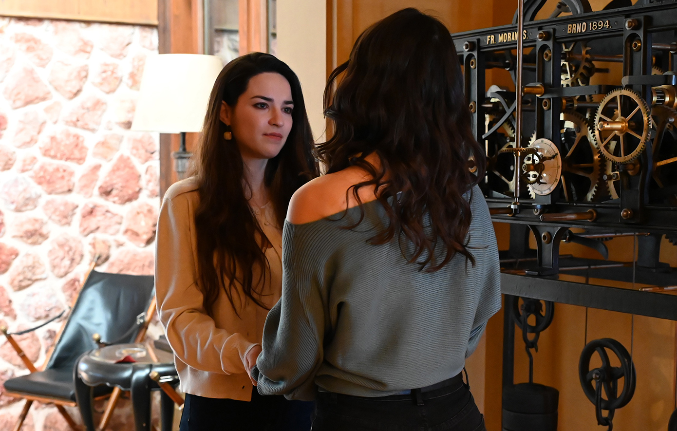 Να μ' αγαπάς