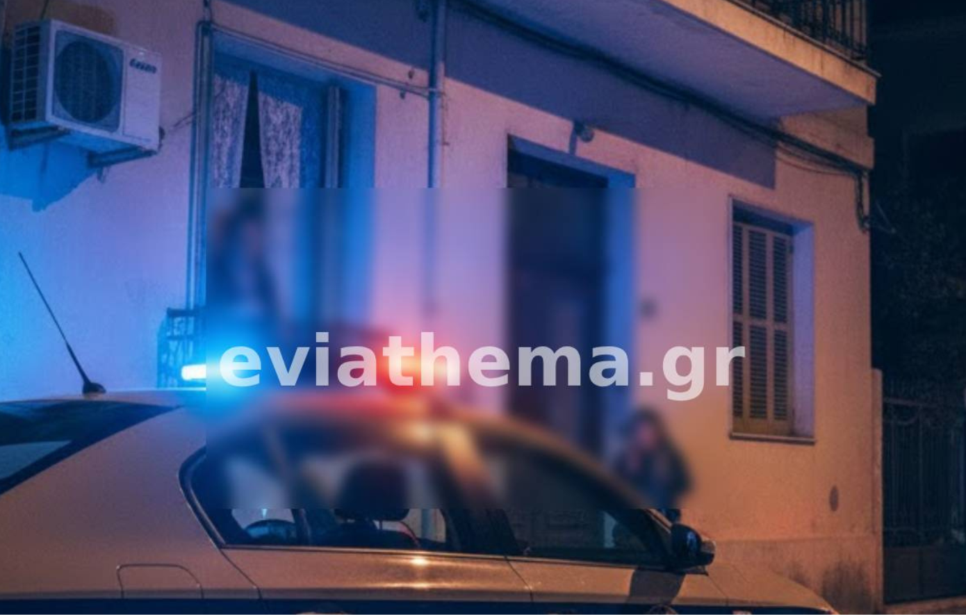 Χαλκίδα: Αστυνομικοί «φυγάδευσαν» γυναίκα και τη μάνα της &#8211; Ο εν διαστάσει σύζυγος απείλησε ότι θα τις σκοτώσει