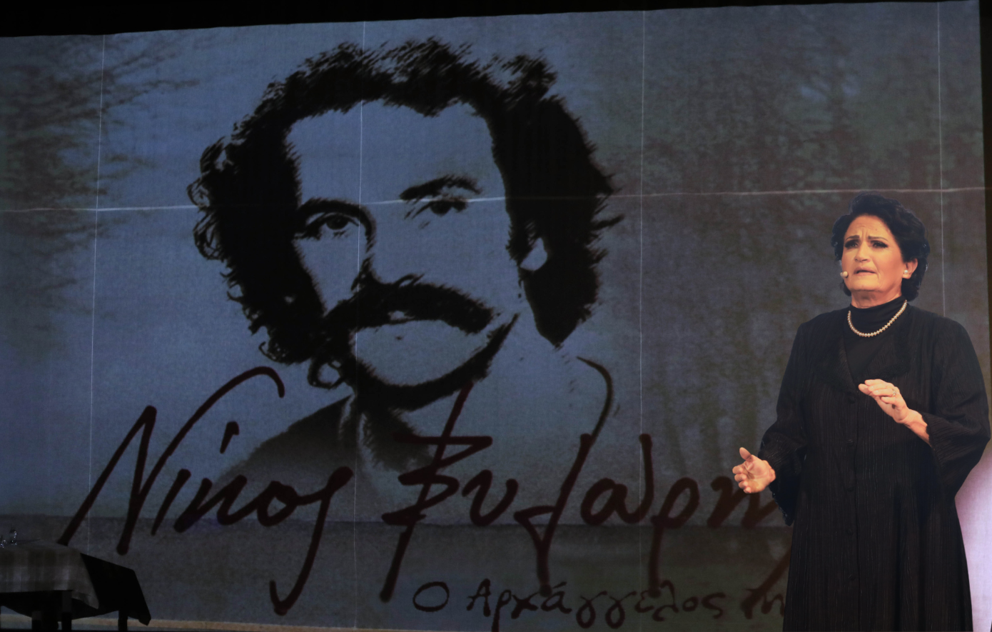 Νίκος Ξυλούρης &#8211; Η συγκλονιστική τελευταία του κουβέντα στην Άλκηστη Πρωτοψάλτη λίγο πριν πεθάνει