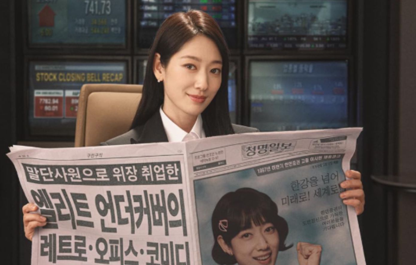 Undercover Miss Hong: Η νέα κορεατική σειρά του Netflix που κατακτά το κοινό