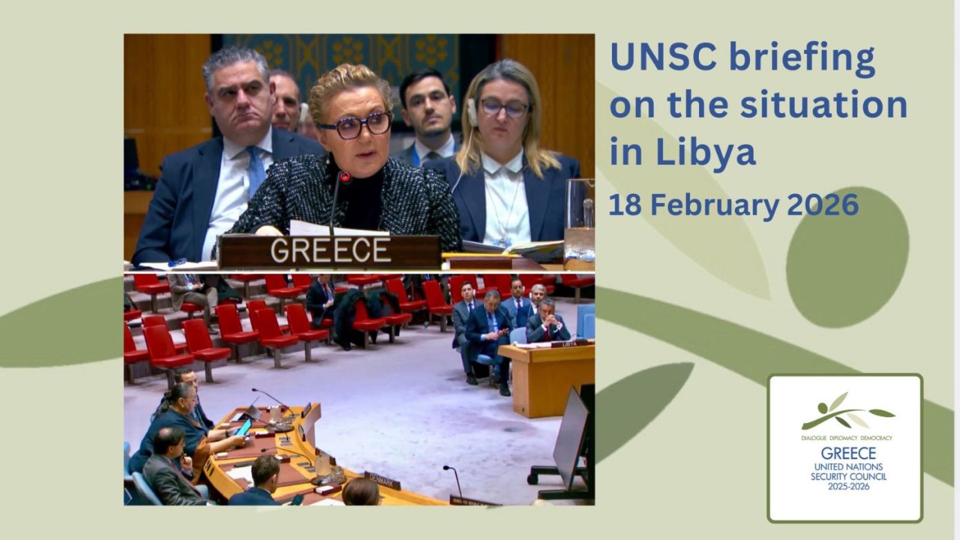 Προειδοποίηση ΟΗΕ για θεσμική αποσύνθεση και οικονομική επιδείνωση στη Λιβύη – Η έκκληση της Ελλάδας