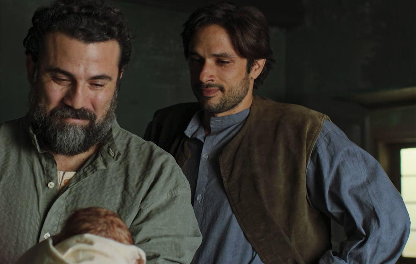 Οι Αθώοι Οι Αθώοι