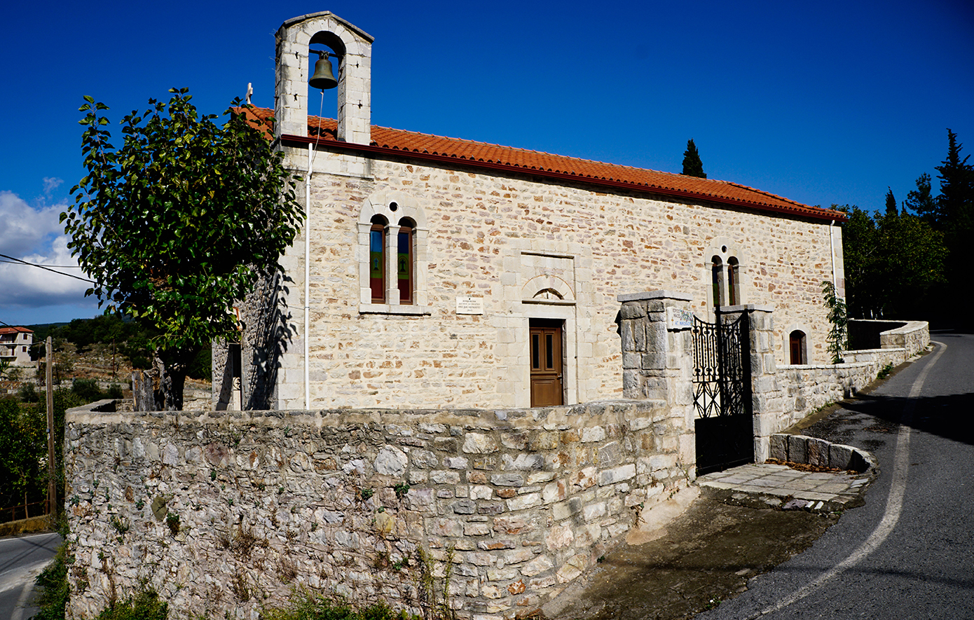 Παναγιά Αρκαδία